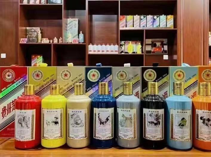 西吉名酒鉴定部分方法